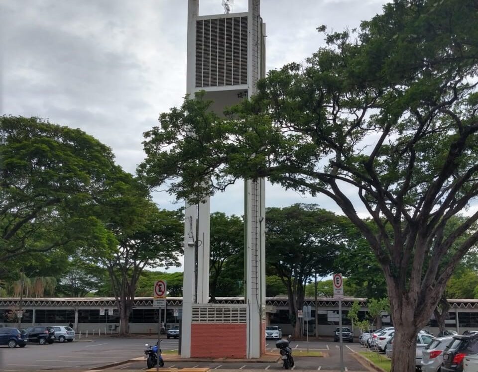 reitoria